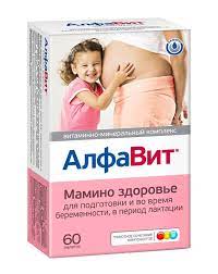 Алфавит мамино здоровье №60 шахмал Ази фарма