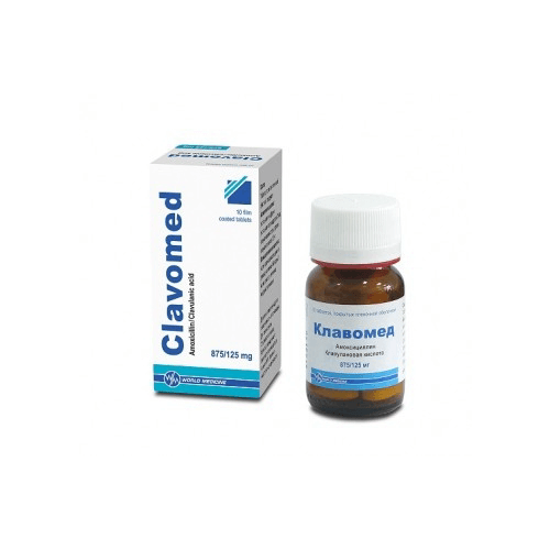 Клавомид 625мг №20 бүрхүүлтэй шахмал Монгол фарм