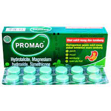 Промаг №36 шахмал Монфа Трейд