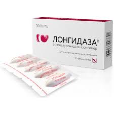Лонгидаза 3000 ОУН №10 лаа Энто