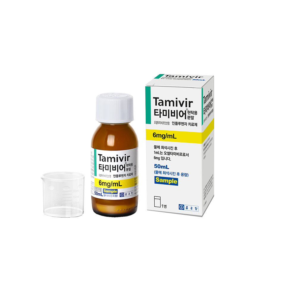 Тамивир 6мг/мл-50мл сироп Ленус