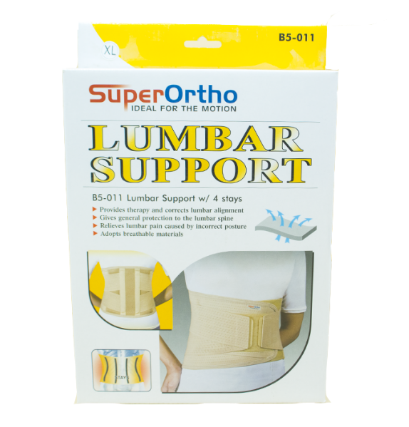 Нурууны бүс В5-011 Super Ortho | Хэнтий ЭХНТ